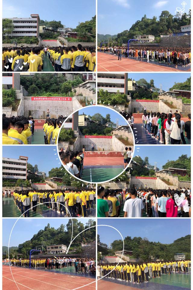 全縣中小學(xué)幼兒園奏響開學(xué)安全教育主旋律