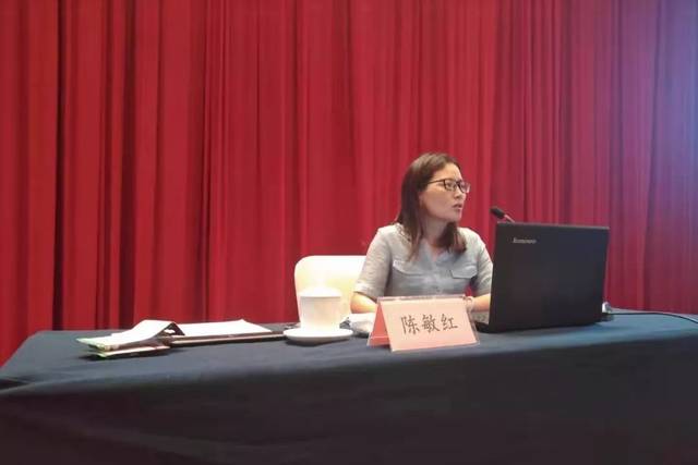 要聞 | 福州市教育局舉辦全市幼兒園安全管理工作培訓(xùn)，信息量大！