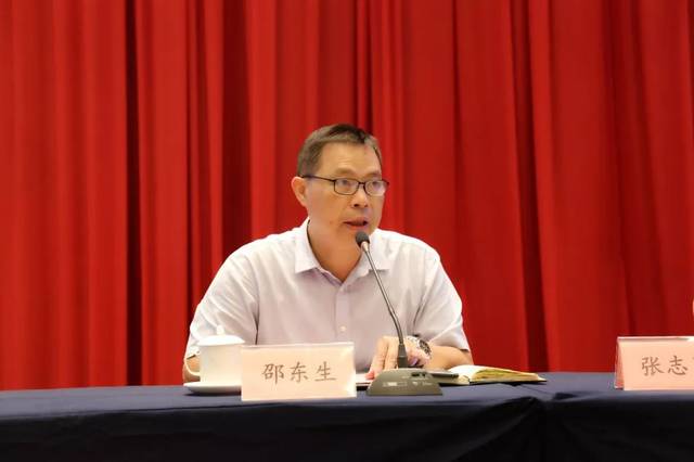 要聞 | 福州市教育局舉辦全市幼兒園安全管理工作培訓(xùn)，信息量大！