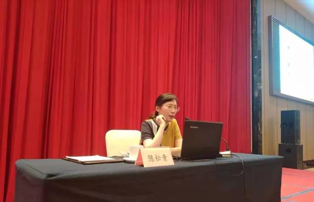 要聞 | 福州市教育局舉辦全市幼兒園安全管理工作培訓(xùn)，信息量大！