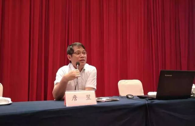 要聞 | 福州市教育局舉辦全市幼兒園安全管理工作培訓(xùn)，信息量大！