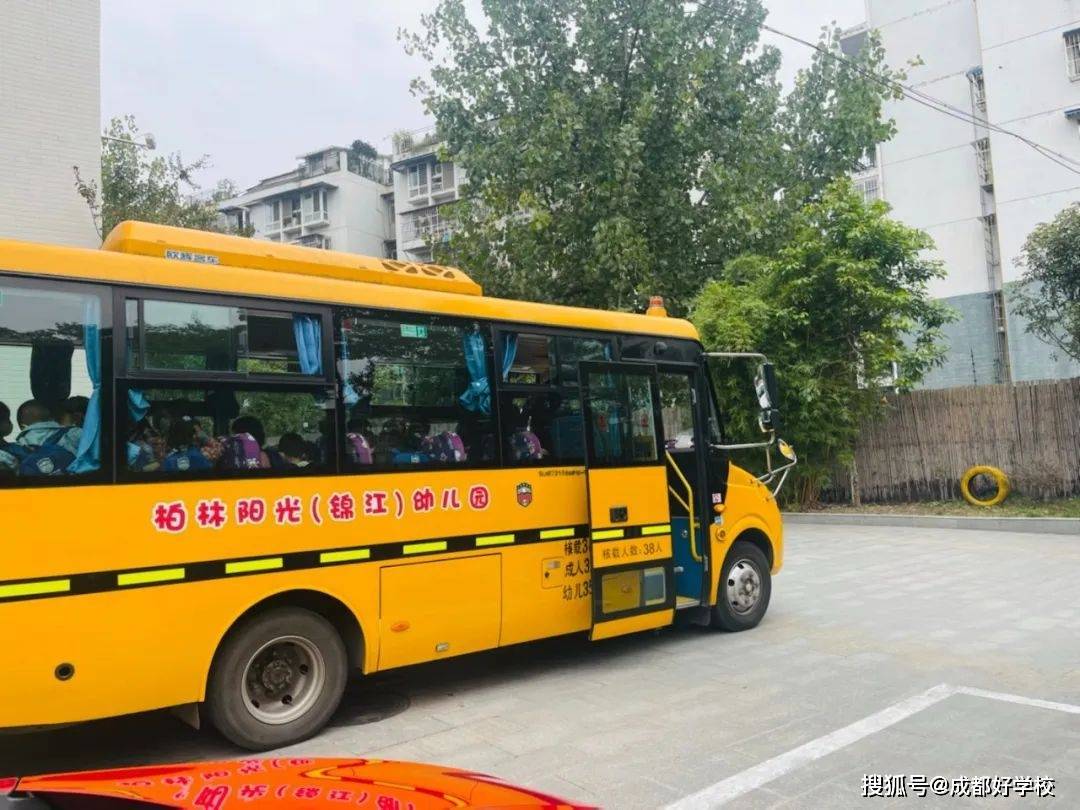 遇事不慌，聽從指揮！柏林陽光幼兒園校車安全演練，為愛護(hù)航！