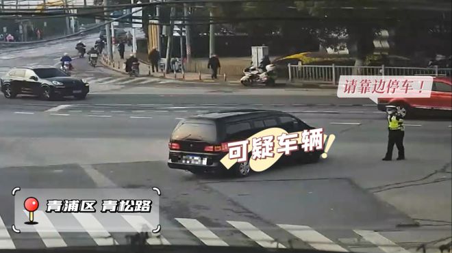 【除隱患 鑄平安】不是所有的車都能叫“校車” 【除隱患 鑄平安】不是所有的車都能叫“校車”