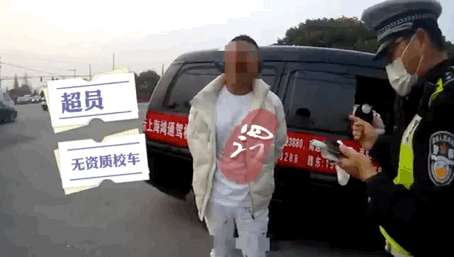 【除隱患 鑄平安】不是所有的車都能叫“校車” 【除隱患 鑄平安】不是所有的車都能叫“校車”