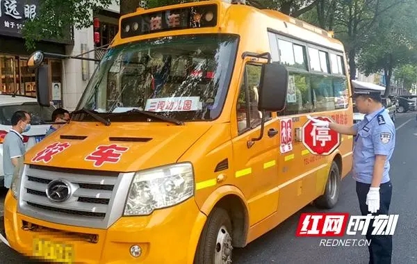 平安托起明天的太陽(yáng)——常德市公安局交警支隊(duì)校車安全管理工作紀(jì)實(shí) 平安托起明天的太陽(yáng)——常德市公安局交警支隊(duì)校車安全管理工作紀(jì)實(shí)