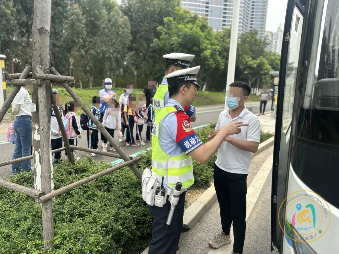 兩輛“黑校車”，被查！