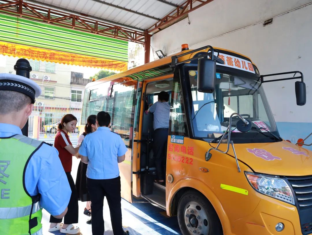 揭西:加強(qiáng)校車安全管理 護(hù)航學(xué)生安全出行 圖片