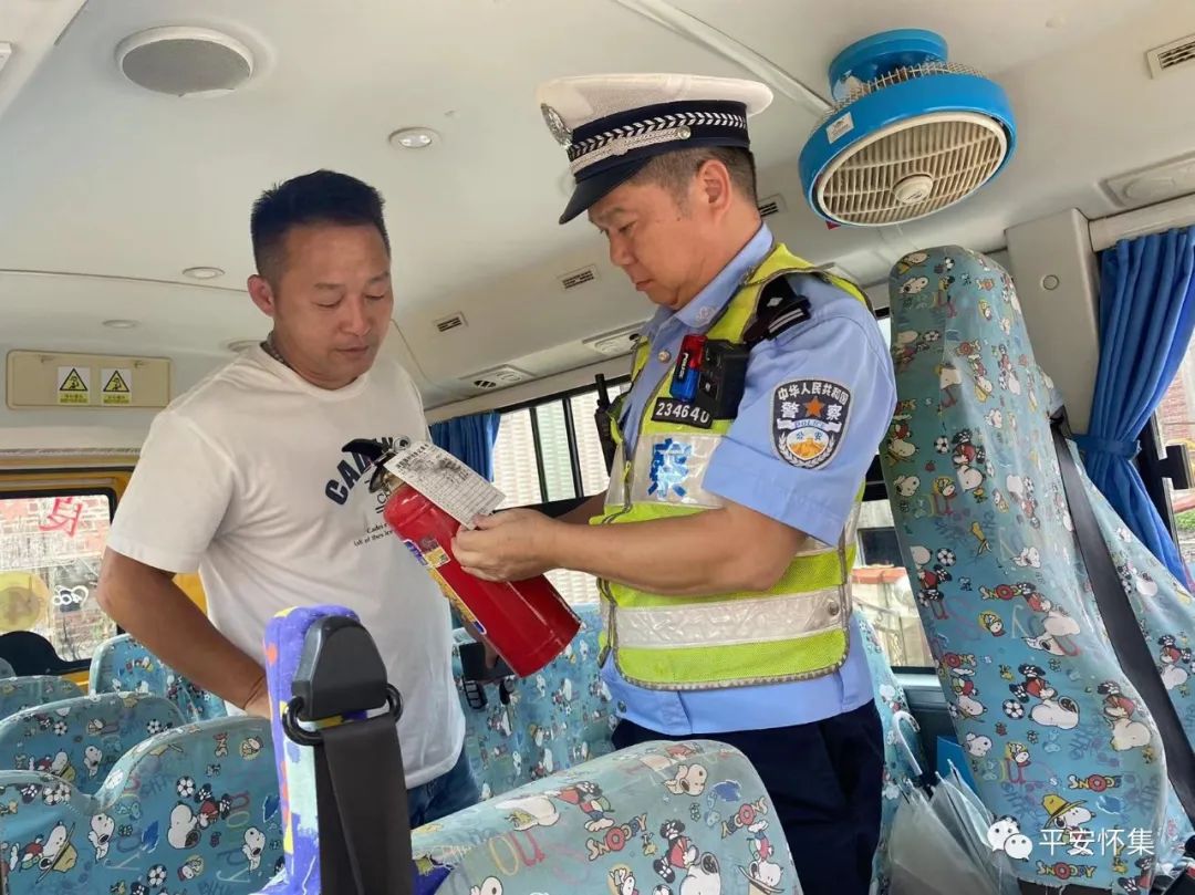 【安全+滿意】懷集:開展校車安全大檢查 圖片