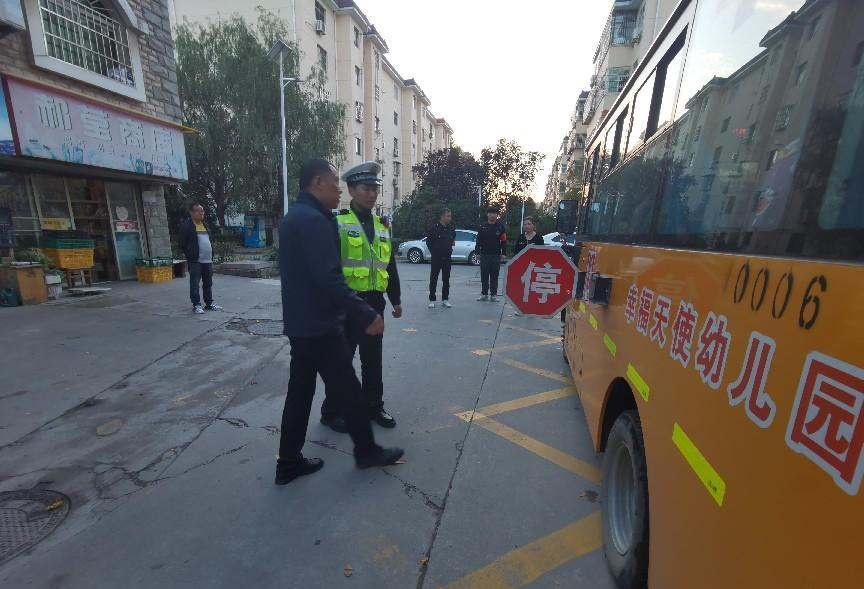 安全“童”行~ 西安國際港務(wù)區(qū)開展秋冬季校車專項整治行動! 圖片