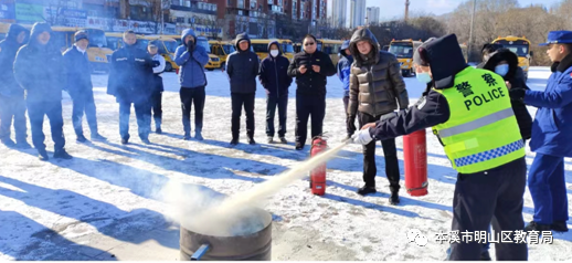 【明山 · 教育】繃緊“安全弦”明山區(qū)開展校車應急處置能力培訓會議 圖片