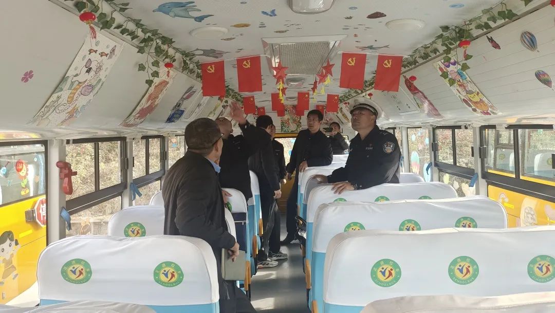 平安校園創(chuàng)建 |全縣校車安全工作會議召開 平安校園創(chuàng)建 |全縣校車安全工作會議召開