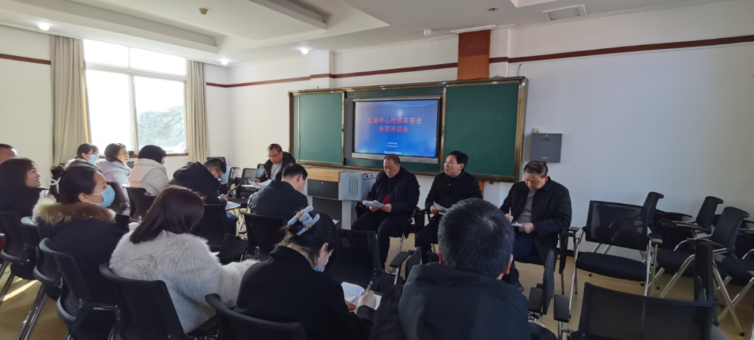 江南片區(qū)開展校車安全專項(xiàng)檢查/ 圖片