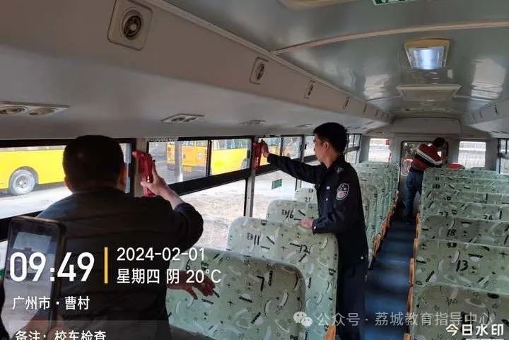荔城街開展2024年春季開學(xué)前校車安全管理聯(lián)合大檢查/ 圖片