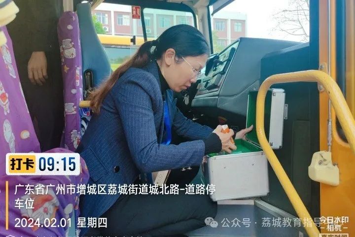 荔城街開展2024年春季開學(xué)前校車安全管理聯(lián)合大檢查/ 圖片