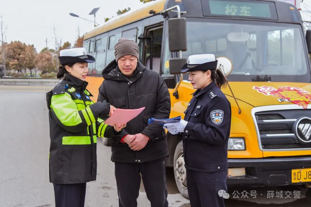 開學(xué)準(zhǔn)備第一步:校車“體檢” 圖片