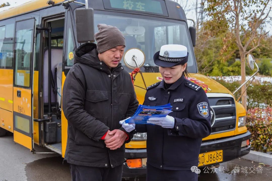 開學(xué)準(zhǔn)備第一步:校車“體檢” 圖片