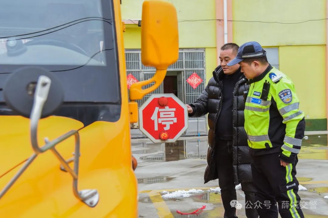 開學(xué)準(zhǔn)備第一步:校車“體檢” 圖片