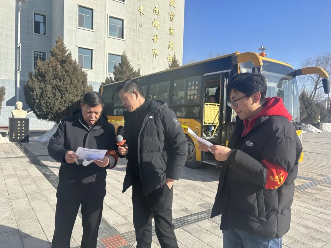強化校車安全“大檢查” 擰緊校車出行“安全閥”—— 酒泉第五中學(xué)護航開學(xué)季