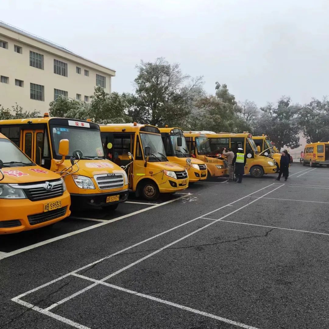 開(kāi)學(xué)季|擰緊校車“安全閥” 筑牢學(xué)生“平安路” 圖片
