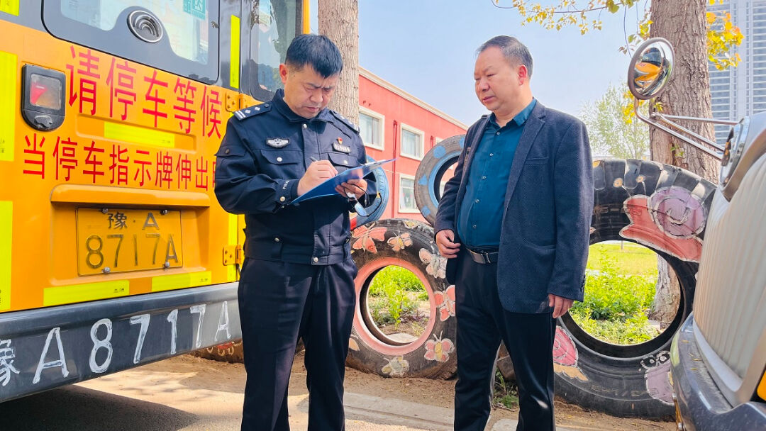 安全檢查 | 開展校車安全檢查 筑牢幼兒安全防線 圖片