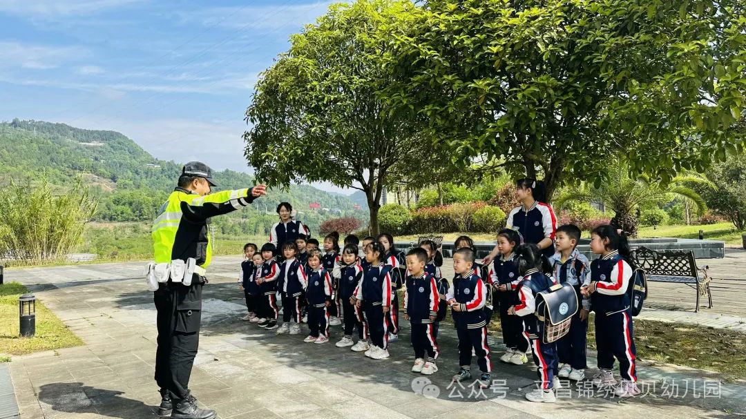 錦繡貝貝 | 校車交通事故應急演練