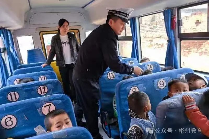 彬州市教育局開展“五一”假前校車安全工作督查活動(dòng) 圖片