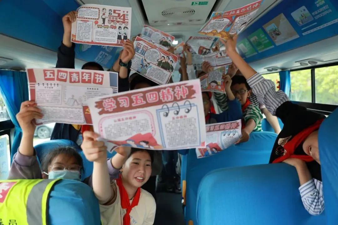 幸福校車 一路“童”行 幸福校車 一路“童”行