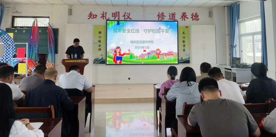 以“演練”促防范 讓安全伴我行 —城關(guān)區(qū)白道坪學(xué)校2024年春季學(xué)期校車應(yīng)急逃生演練 以“演練”促防范 讓安全伴我行 —城關(guān)區(qū)白道坪學(xué)校2024年春季學(xué)期校車應(yīng)急逃生演練