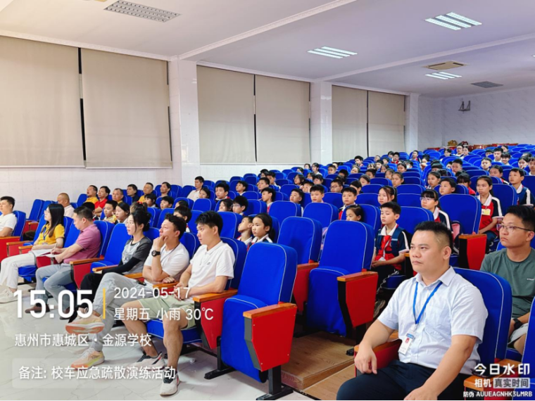 校車應(yīng)急演練 筑牢安全防線--惠州市惠城區(qū)金源學(xué)校2024年春季校車應(yīng)急逃生演練暨滅火器使用培訓(xùn)活動(dòng)