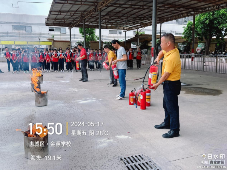 校車應(yīng)急演練 筑牢安全防線--惠州市惠城區(qū)金源學(xué)校2024年春季校車應(yīng)急逃生演練暨滅火器使用培訓(xùn)活動(dòng)