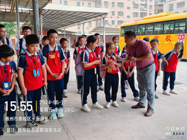 校車應(yīng)急演練 筑牢安全防線--惠州市惠城區(qū)金源學(xué)校2024年春季校車應(yīng)急逃生演練暨滅火器使用培訓(xùn)活動(dòng)