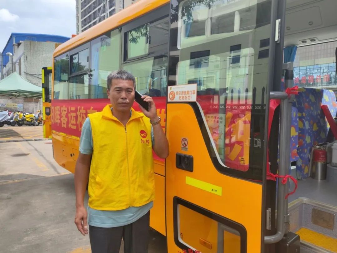 安全護航，平安抵達 ▎佛山市南海區(qū)大瀝禹源幼兒園2024年校車安全應(yīng)急演練