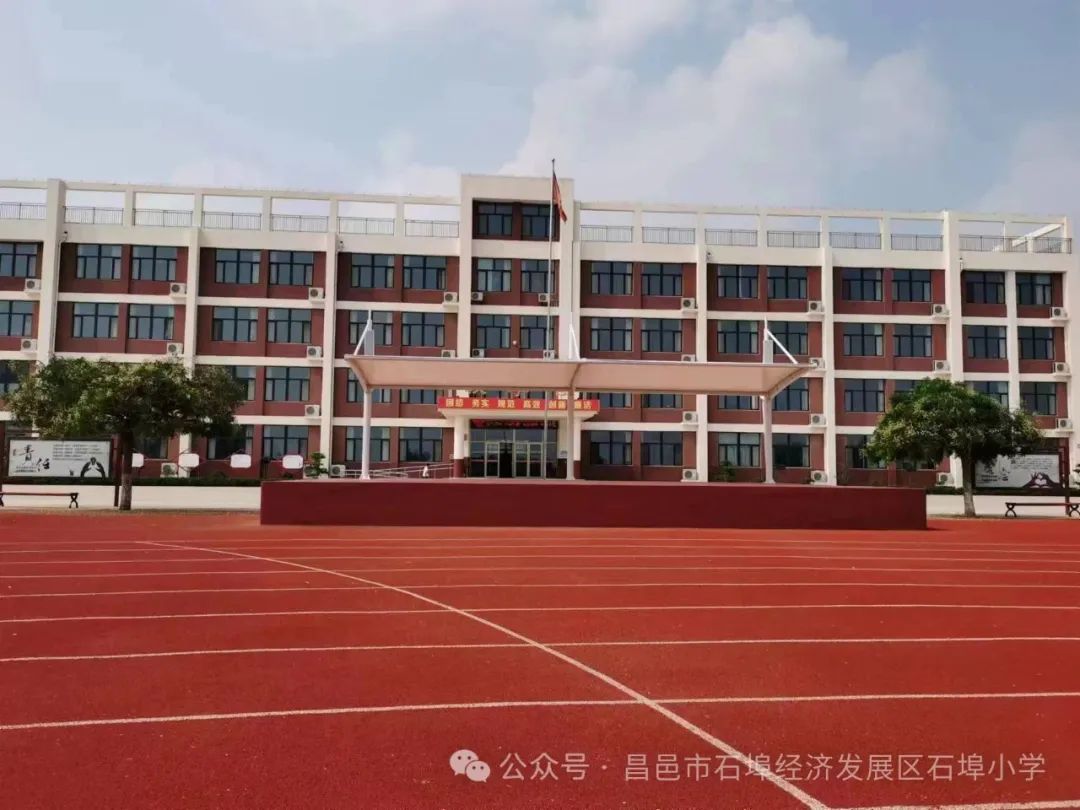 【全環(huán)境立德樹人】石埠小學(xué)進行校車應(yīng)急疏散演練活動 圖片