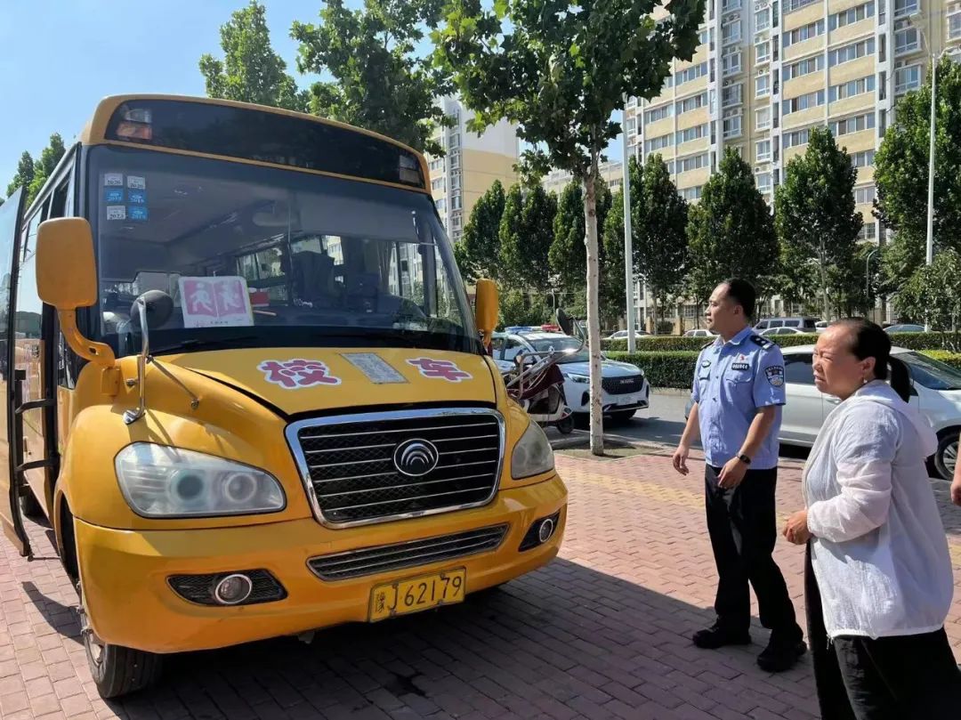 夏季行動|濮陽交警開展校車安全大檢查 圖片