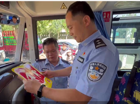 夏季行動|濮陽交警開展校車安全大檢查 圖片