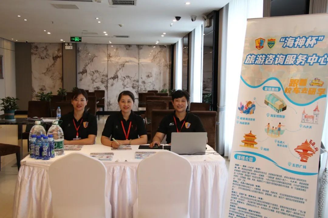 問(wèn)需于客 精準(zhǔn)保障 | 溫馨校車公司圓滿完成“海神杯”綜合保障工作任務(wù) 圖片