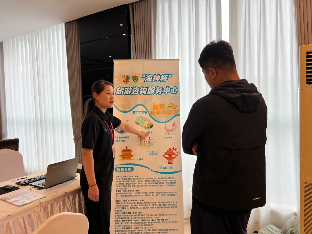 問(wèn)需于客 精準(zhǔn)保障 | 溫馨校車公司圓滿完成“海神杯”綜合保障工作任務(wù) 圖片