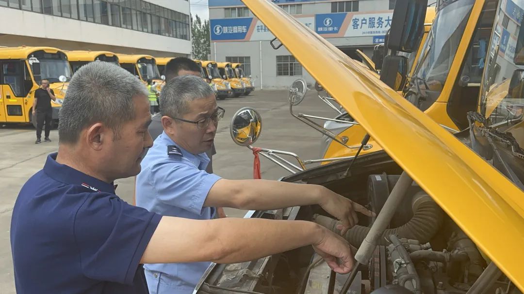 強(qiáng)化校車安全“大檢查”，擰緊校車出行“安全閥”