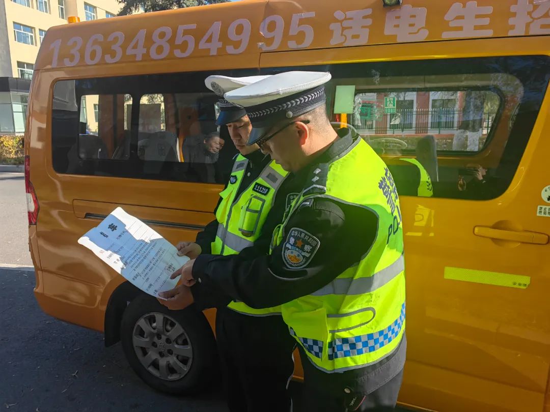 七進(jìn)宣傳 | 伊美交警積極推進(jìn)2024年秋季校車交通安全警示教育工作 圖片