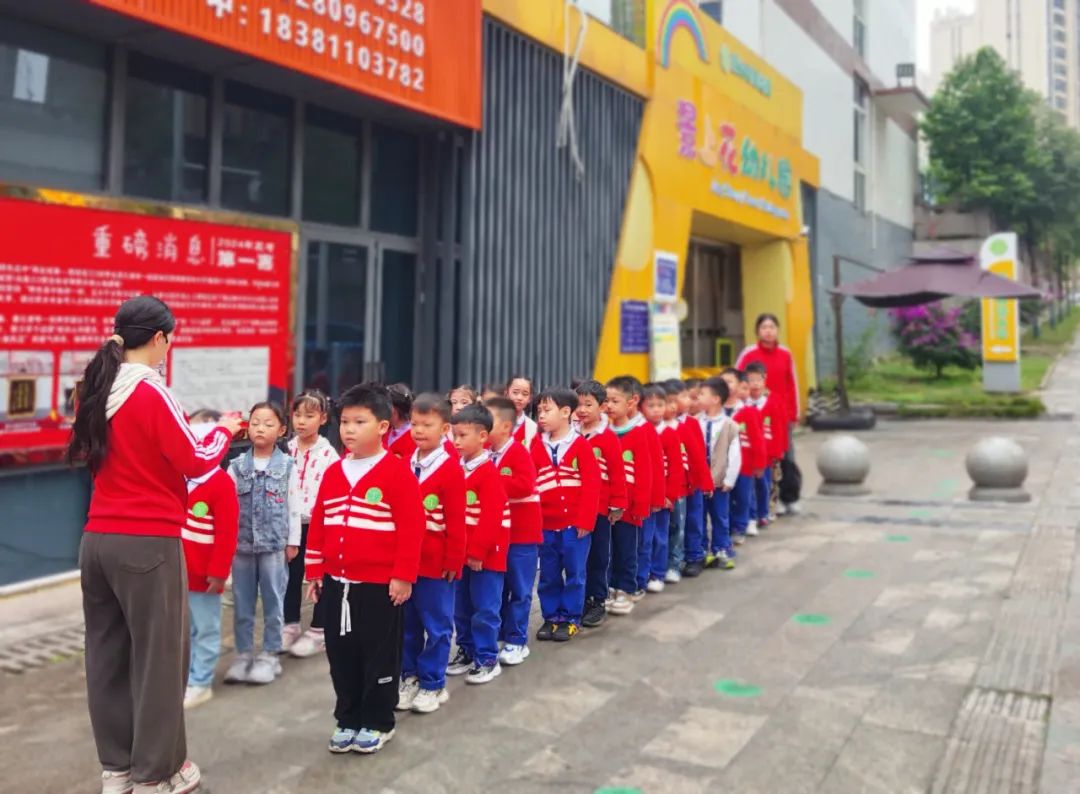 用心呵護(hù)，為愛護(hù)航——廣安市廣安區(qū)景上花幼兒園校車消防演練