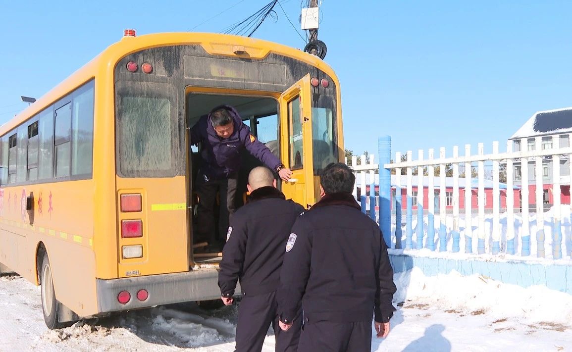 校車(chē)安全大檢查 筑牢學(xué)生交通安全防線