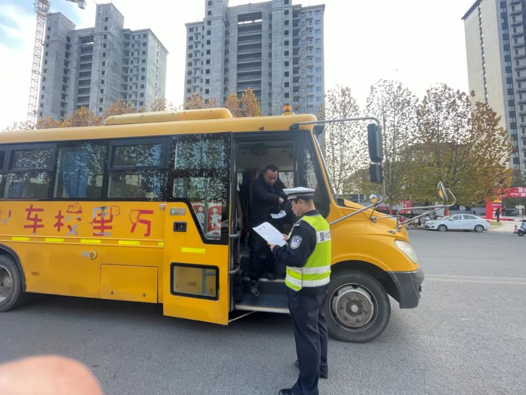 建安公安：嚴(yán)把校車“安全關(guān)”讓校車“跑”得更安全！