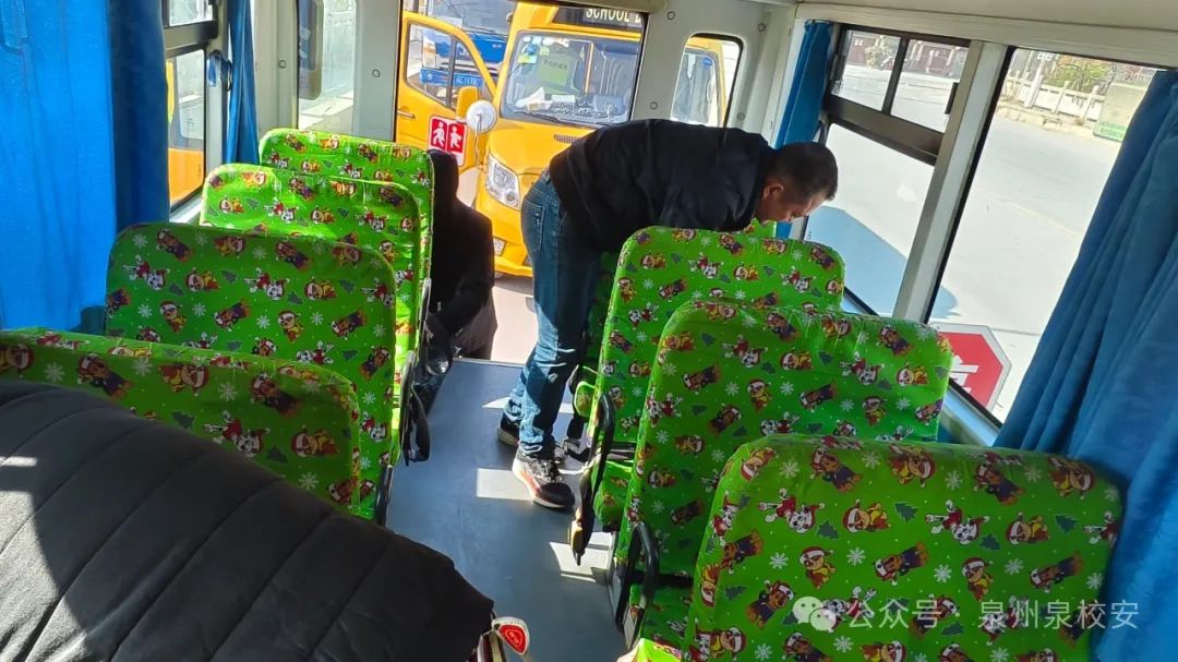 南安市校車監(jiān)管中心2025年春季校車隱患大排查:全力守護(hù)學(xué)生出行安全 圖片