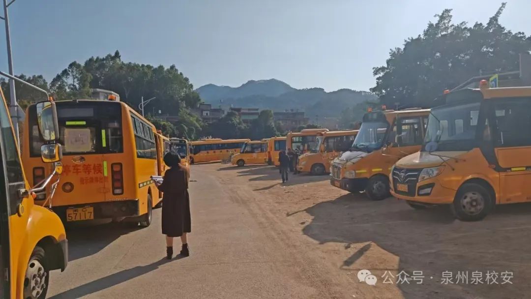 南安市校車監(jiān)管中心2025年春季校車隱患大排查:全力守護(hù)學(xué)生出行安全 圖片