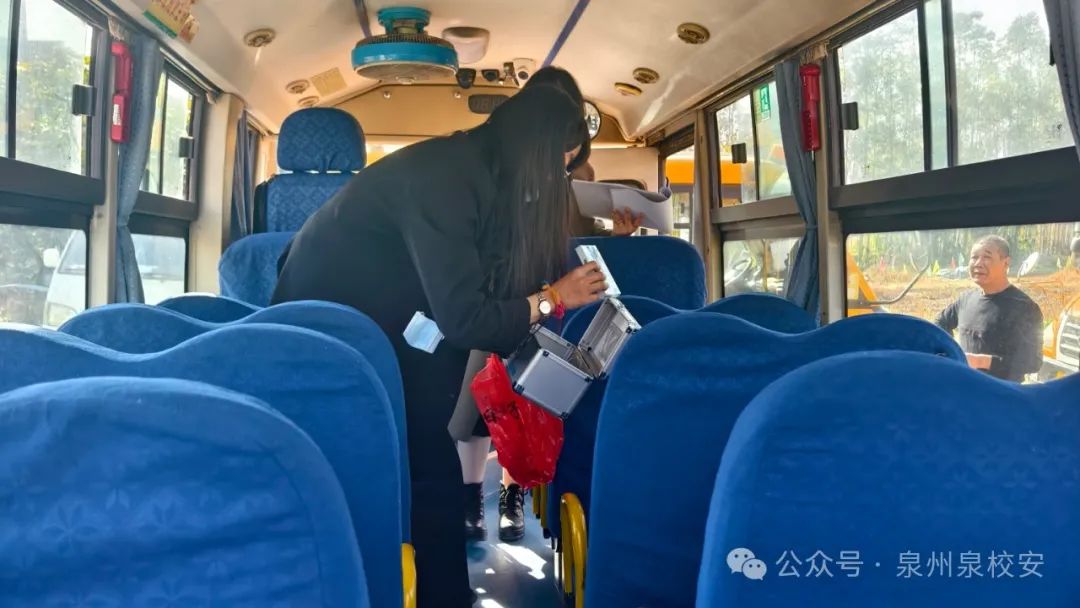 南安市校車監(jiān)管中心2025年春季校車隱患大排查:全力守護(hù)學(xué)生出行安全 圖片