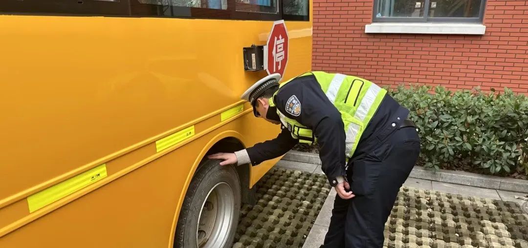 擰緊校車“安全閥” 筑牢學(xué)生“平安路”