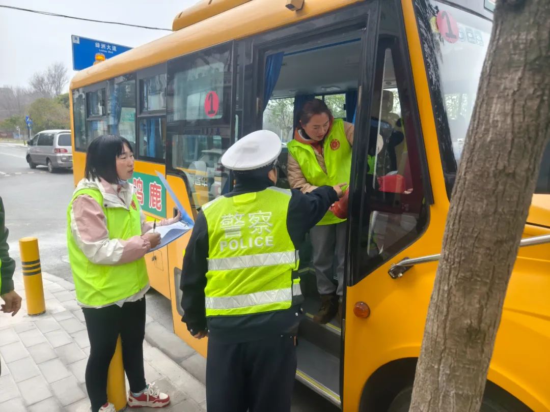 開展校車安全檢查 擰緊出行安全閥