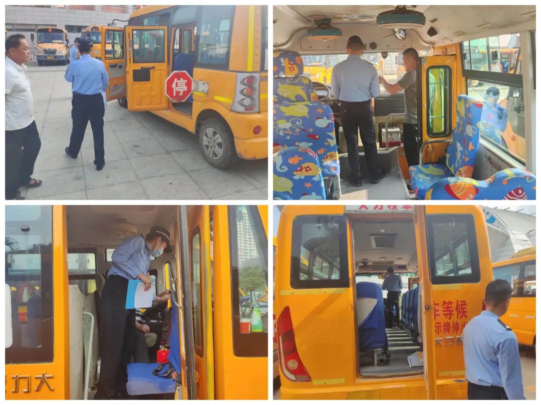 強(qiáng)化校車源頭管理 保障學(xué)生出行安全 強(qiáng)化校車源頭管理 保障學(xué)生出行安全