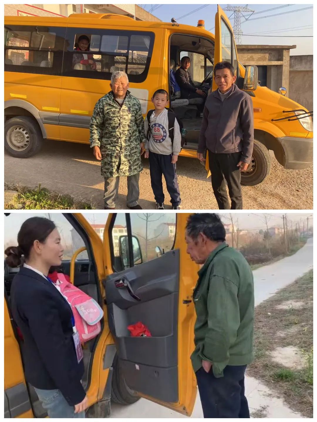 強化校車安全“大檢查”，系緊校車出行“安全帶”——紅安縣實驗小學(xué)太平校區(qū)深入開展校車安全護航行動