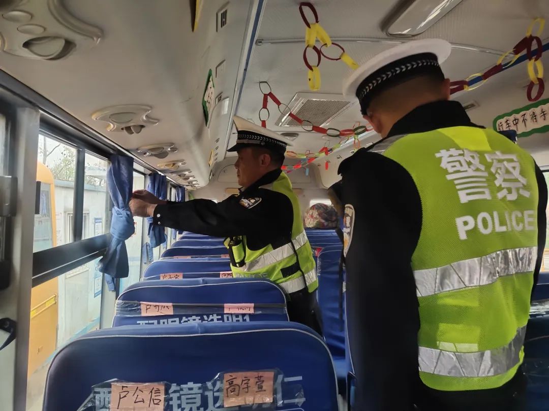 擰緊校園安全閥 護(hù)好學(xué)生平安路